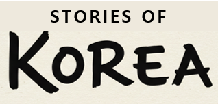 Oldtree of Mindgrove logo