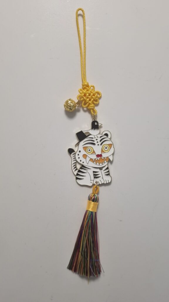 Traditional Hojakdo tiger norigae charm 