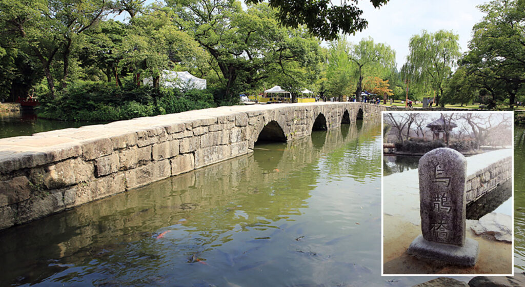 Ojakgyo Magpie Bridge at Gwanghallu Pavilion Namwon Korean folklore lovers reunion landmark