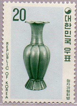 Korean postage stamp featuring Goryeo celadon chamoe-shaped vase 20 won