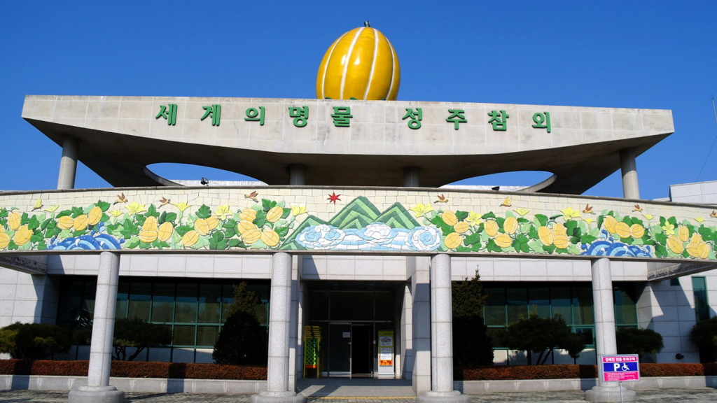 Seongju Chamoe Ecology Center in Gyeongsangbuk-do Korea with giant Korean melon sculpture