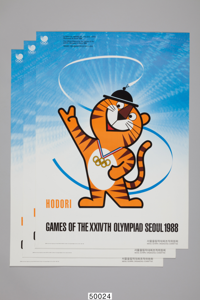 Official Hodori mascot poster for the 1988 Seoul Olympics, showing the tiger as a symbol of modern Korean identity