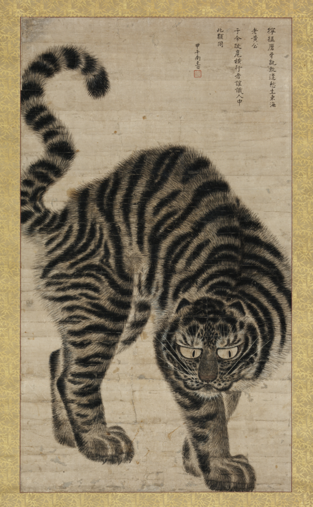 Traditional Korean tiger painting from Joseon dynasty, showing the powerful and commanding presence of the tiger in Korean art
