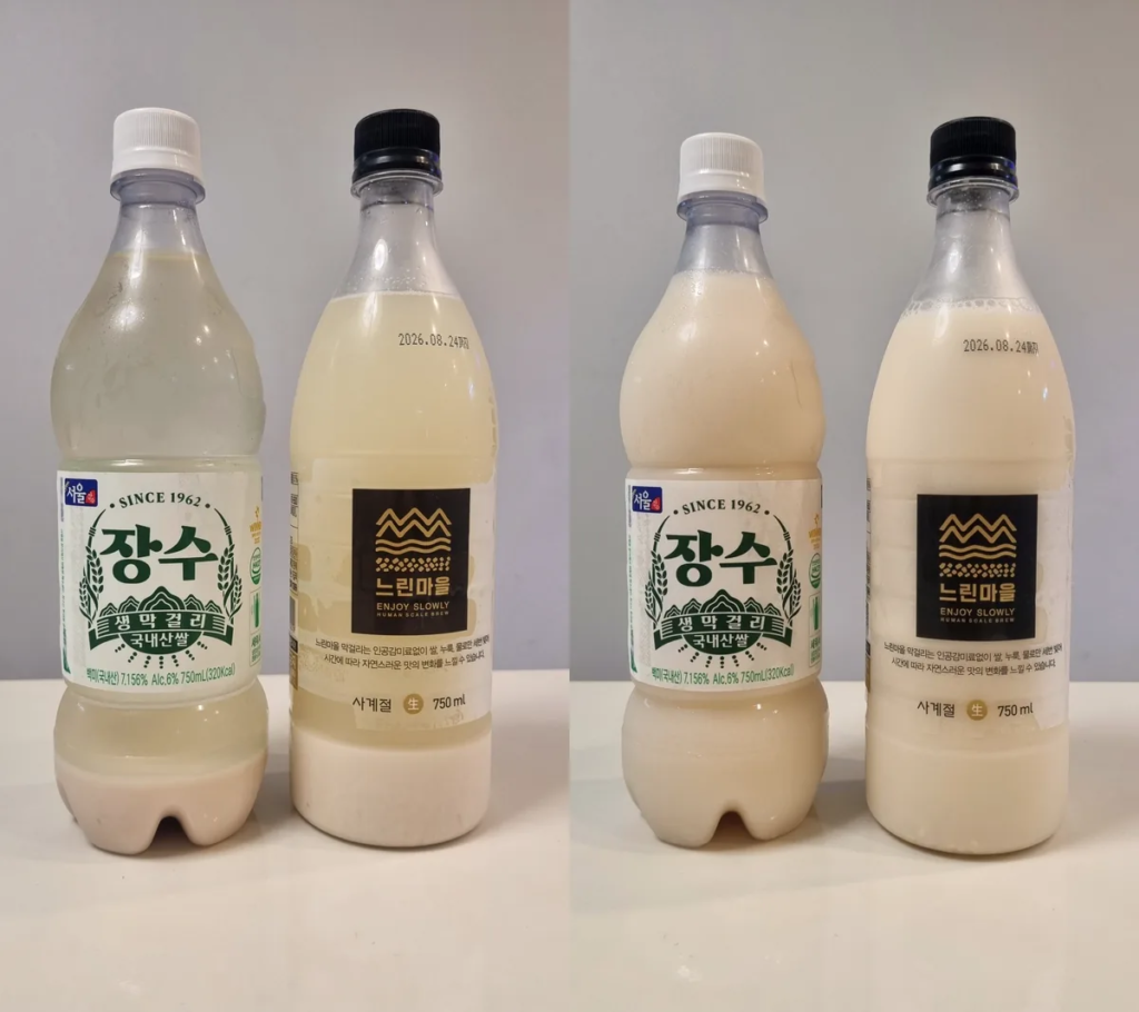 Side-by-side comparison of makgeolli bottles before and after mixing, settled on the left and uniformly cloudy on the right