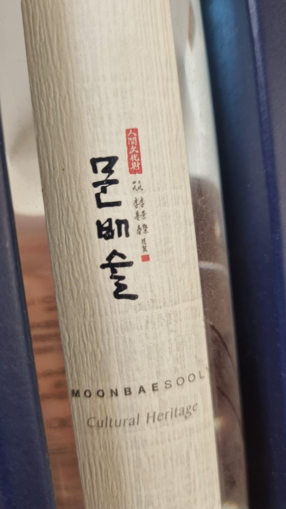 Moonbae Sool labeled as Korean intangible cultural heritage